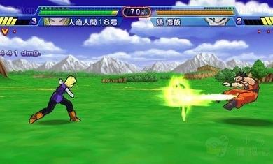 龙珠z真武道会2