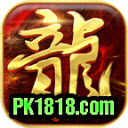 承天176黄金赤月