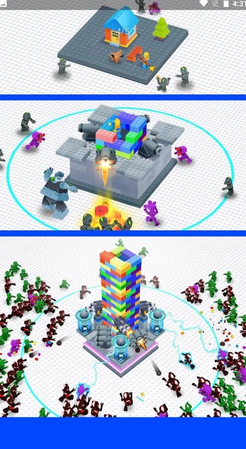 玩具僵尸塔防截图3