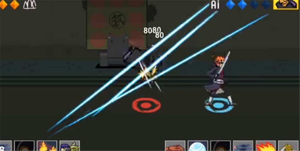 像素火影晓创立弥彦截图2