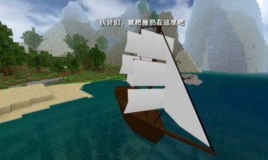 生存战争3.0版本截图1