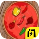 辣了么小游戏免广告