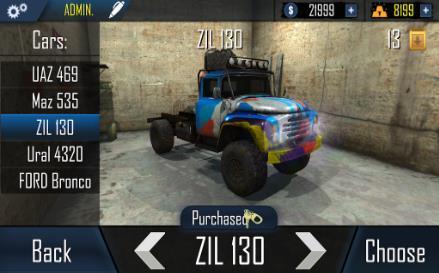 越野车模拟器内置菜单