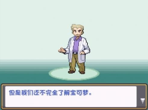 燃之智汉化版手游大全