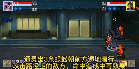 免广告休闲小游戏合集