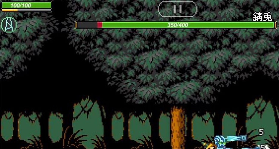 jojoX洛克人3.06截图3