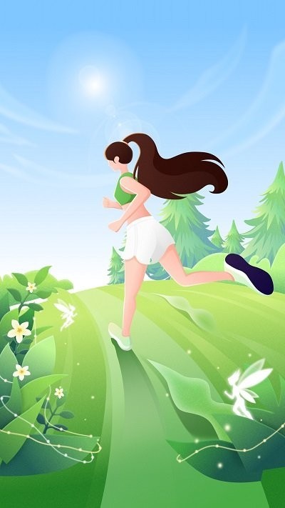 精灵计步器截图1