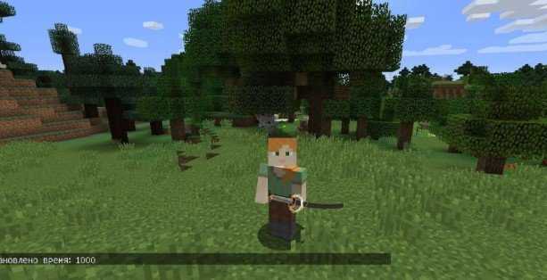 2023我的世界国际版手游大全