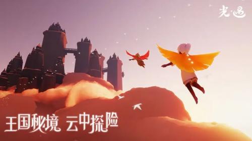 光遇先祖最新复刻