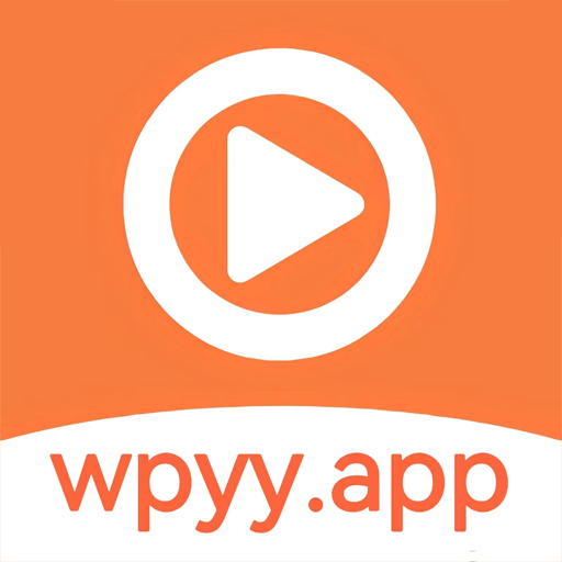 王牌影院播放器