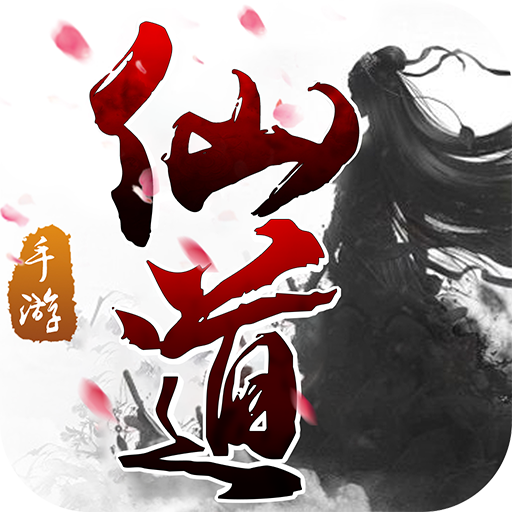 剑灵大陆红包版