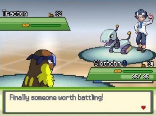 神奇宝贝究极绿宝石5.4截图3