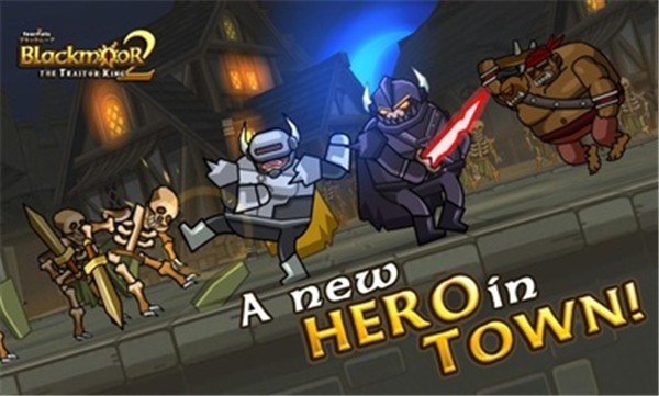 黑暗荒野2无限金币版截图3