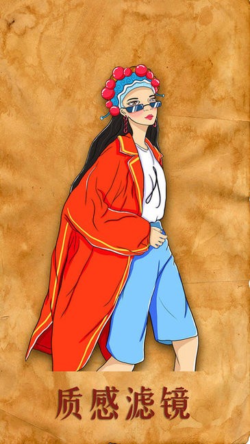 胶片拍摄相机截图2