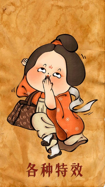 胶片拍摄相机截图1