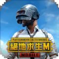 pubgmobile虫虫助手2.6版本