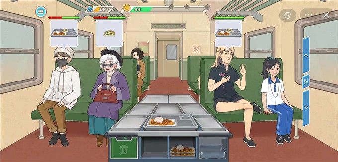 时代绿皮车游戏截图1