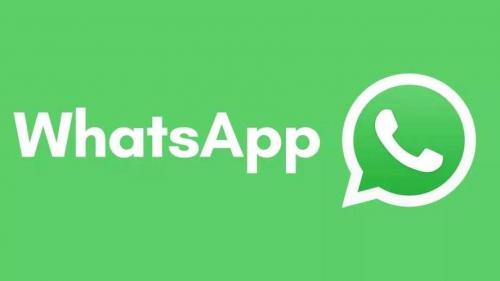 whatsapp知道对方账号怎么加人