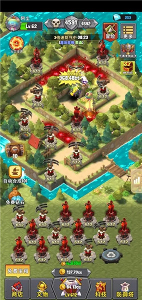 重生塔防夺宝奇兵