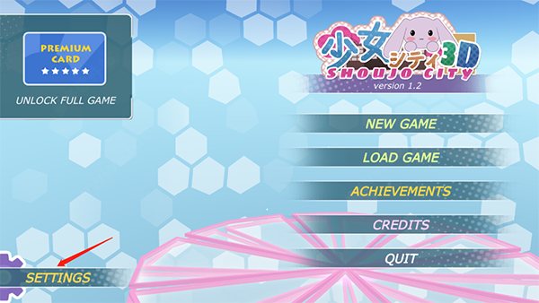 少女都市3d中文版游戏