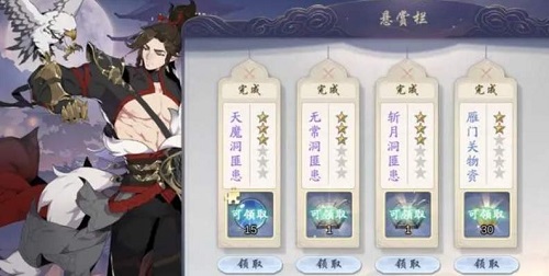 武林闲侠怎么获得秘籍