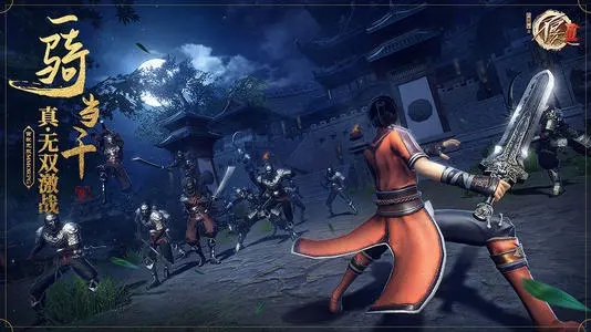 不良人3金币获得攻略