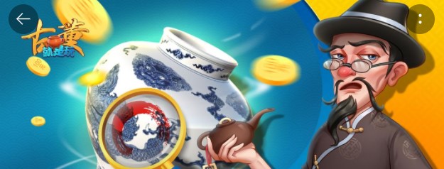 古董就是玩儿怎么砍价 砍价攻略