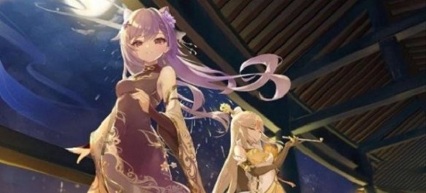 原神2.4海灯节活动奖励有哪些