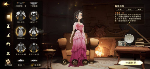 哈利波特魔法觉醒第五期幸运转盘奖励介绍