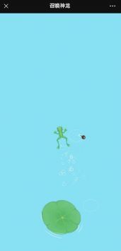 召唤神龙进阶版