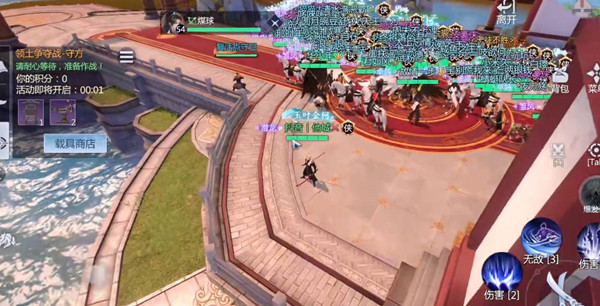 剑侠世界3易水奇穴怎么选择 剑侠世界3易水奇穴选择攻略