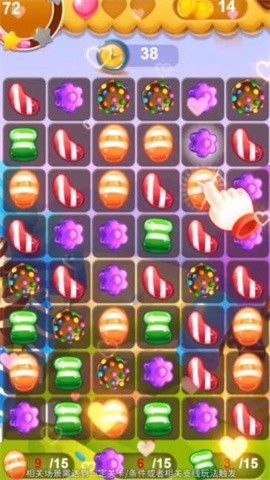 阿强消消消红包版