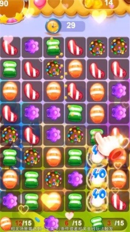 阿强消消消红包版