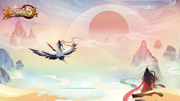 想不想修真宠物血脉怎么融合 想不想修真宠物玩法攻略