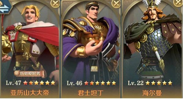 文明与征服固守坚城阵容怎么搭配 文明与征服固守坚城阵容搭配攻略