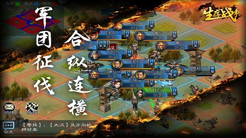 生存战争武将怎么获得 生存战争武将获得方法介绍