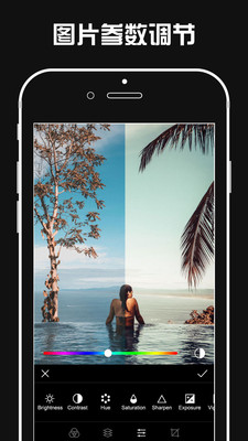 滤镜君lr图片视频滤镜调色大师