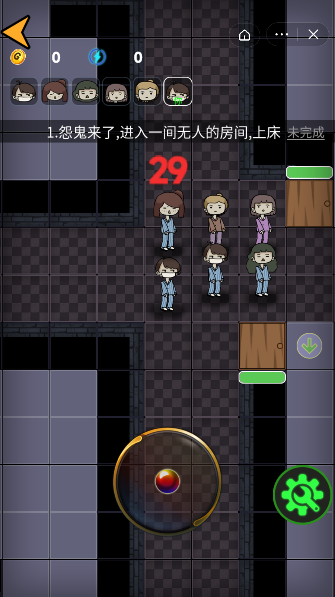 战地躲猫猫模拟器