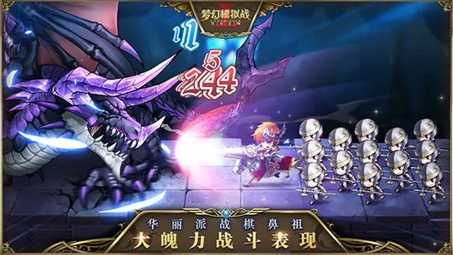 梦幻模拟战迪哈尔特羁绊怎么解锁 梦幻模拟战迪哈尔特羁绊解锁攻略分享