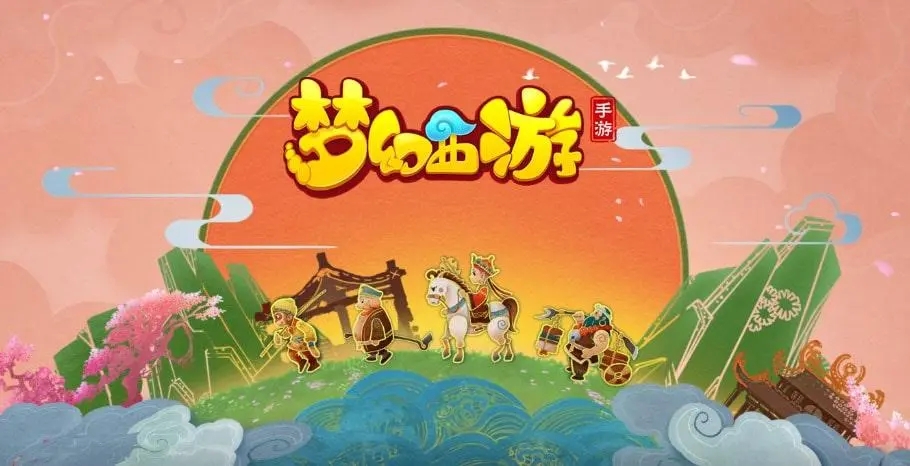 梦幻西游手游2022元宵节灯谜答案是什么 梦幻西游手游2022元宵节灯谜答案攻略分享