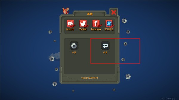 超级世界盒子全物品2022