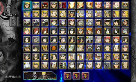 火影忍者亿忍集结0.48有奥义图