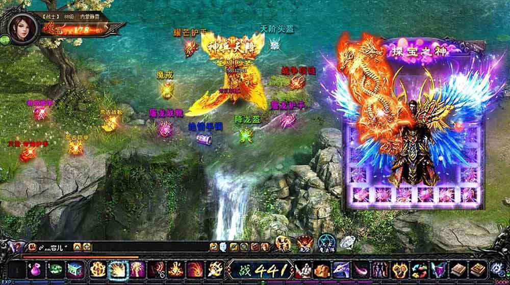 手游打金传奇2022