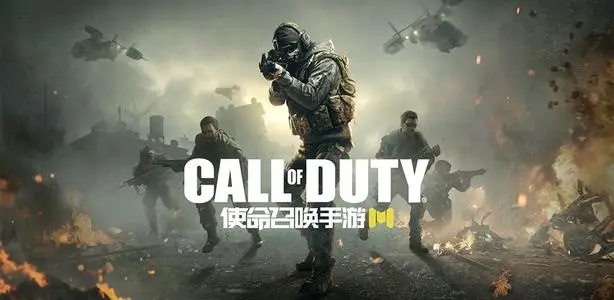 使命召唤手游MX9无心一击怎么获得 使命召唤手游MX9无心一击获得方法介绍