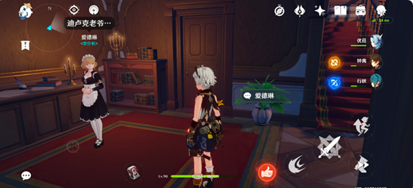 原神蒲公英海的狐狸在哪里 原神蒲公英海的狐狸具体位置介绍