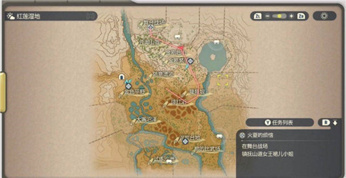 宝可梦传说阿尔宙斯舞台战场怎么上去 宝可梦传说阿尔宙斯舞台战场上去方法