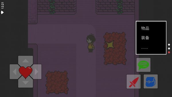 传说之下BVN格斗全人物