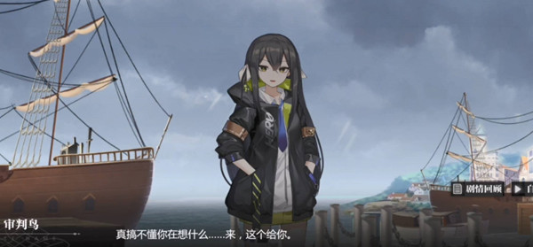 灵魂潮汐誓约之戒作用是什么 灵魂潮汐誓约之戒作用介绍