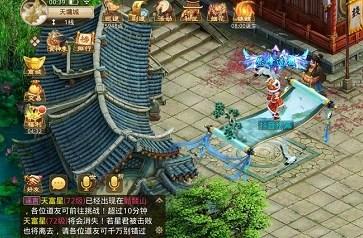 问道手游夺魂宝图探案任务怎么完成 问道手游夺魂宝图探案任务完成方法