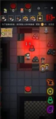 共同发育收割者模式免广告